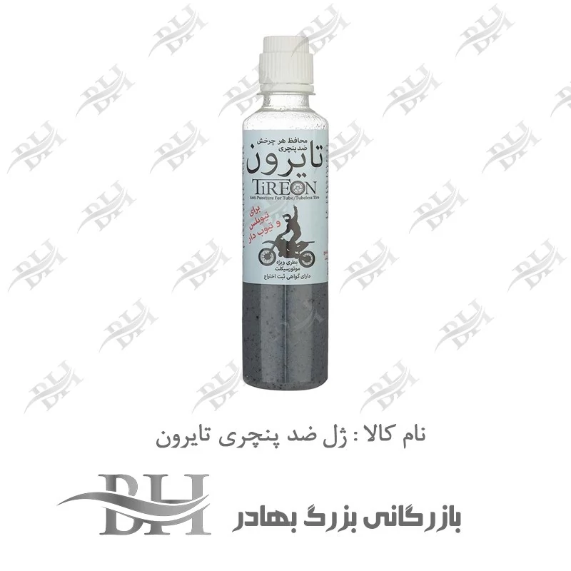 ژل ضدپنچری موتورسیکلت و دوچرخه تایرون