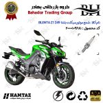 شمع موتور سیکلت کد 559137 مناسب برای بلنتا زد1 250 BLENTA Z1 249 (طرح Z1000) همتاز موتور